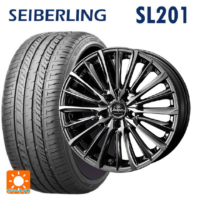 225/35R19 88W XL セイバーリング セイバーリング SL201(ブリヂストン工場生産） ウェッズ クレンツェ ヴィルハーム 225エボ SBCポリッシュ 19-8J 国産車用 サマータイヤホイール4本セット｜タイヤホイール専門店コニシタイヤ