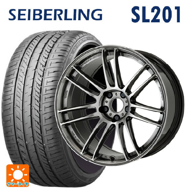 245/45R19 98W セイバーリング セイバーリング SL201(ブリヂストン工場生産) ワーク エモーション ZR7 GGM 19-8.5J 国産車用 サマータイヤホイール4本セット|タイヤホイール専門店コニシタイヤ