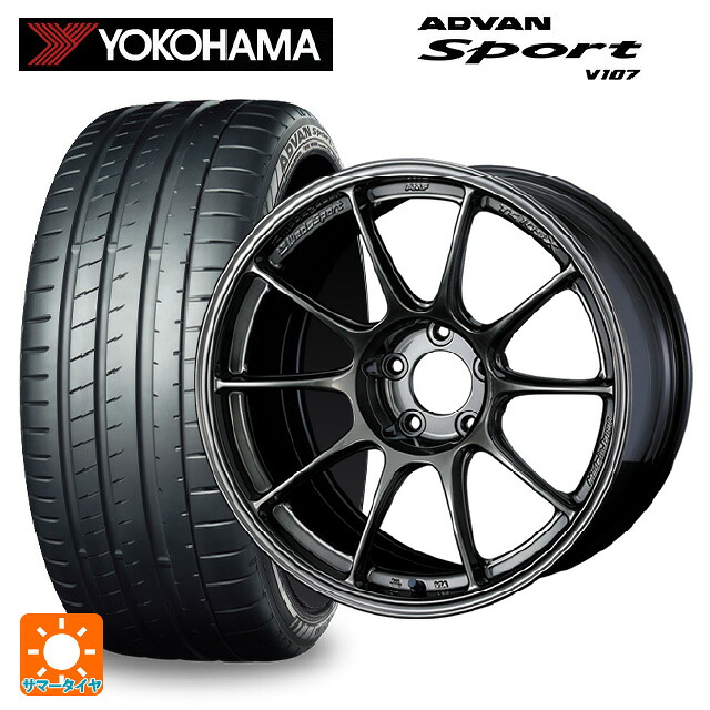 トヨタ GRカローラ(4BA-GZEA14H)用 265/35R18 97Y XL ヨコハマ アドバンスポーツ V107 正規品 ウェッズ ウェッズスポーツ TC105X EJ-TITAN 新品サマータイヤホイール 4本セット 231,355円