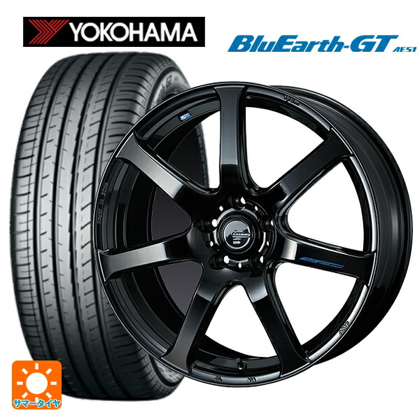 205/45R17 88W XL ヨコハマ ブルーアースGT AE51 ウェッズ レオニス ナヴィア07 PBK 17-7J 国産車用 サマータイヤホイール4本セット|タイヤホイール専門店コニシタイヤ