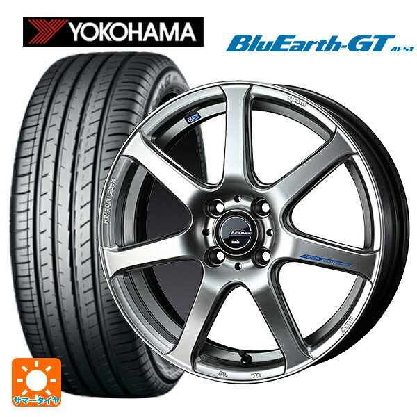ダイハツ トール(M900系)用 195/45R16 84V XL ヨコハマ ブルーアースGT AE51 ウェッズ レオニス ナヴィア07 HSB 新品サマータイヤホイール 4本セット