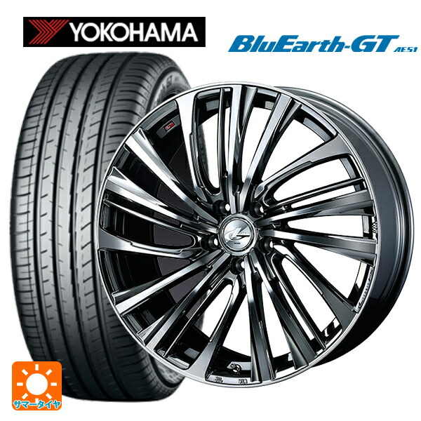 245/40R18 97W XL ヨコハマ ブルーアースGT AE51 ウェッズ レオニス FS BMCMC 18-8J 国産車用 サマータイヤホイール4本セット