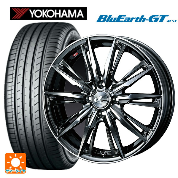 スズキ スイフト(ZC/ZD 13/43/53/83系)用 185/55R16 83V ヨコハマ ブルーアースGT AE51 ウェッズ レオニス GX BMCMC 新品サマータイヤホイール 4本セット