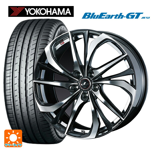 225/40R19 93W XL ヨコハマ ブルーアースGT AE51 ウェッズ レオニス TE PBMC 19-8J 国産車用 サマータイヤホイール4本セット