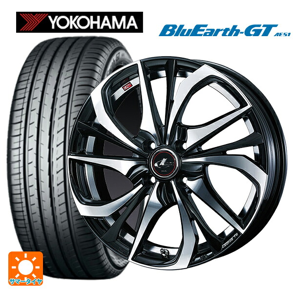 トヨタ アクア(PK16/PK15系)用 195/55R16 87V ヨコハマ ブルーアースGT AE51 ウェッズ レオニス TE PBMC 新品サマータイヤホイール 4本セット