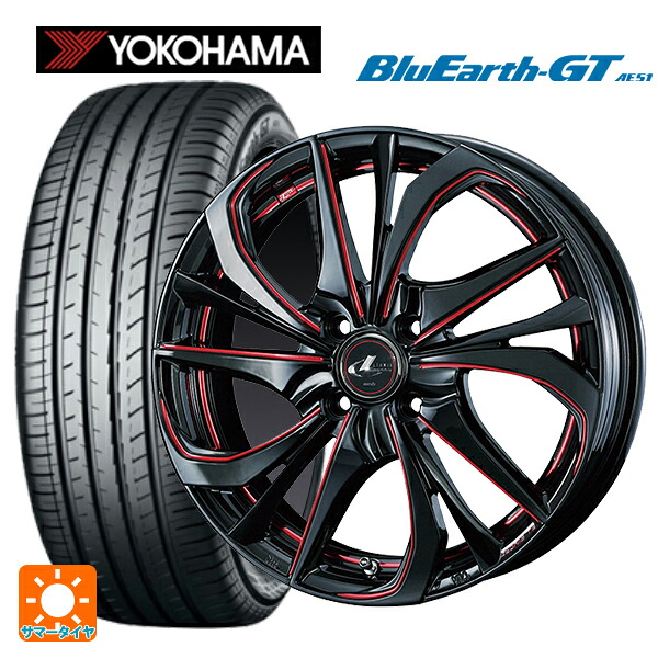 ニッサン ノートオーラ(E13)用 205/50R17 93W XL ヨコハマ ブルーアースGT AE51 ウェッズ レオニス TE BK/SC(RED) 新品サマータイヤホイール 4本セット