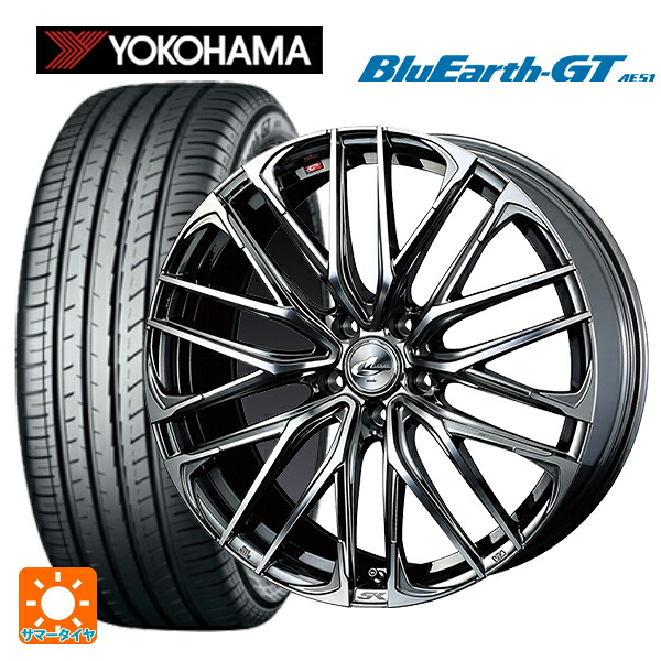 245/40R18 97W XL ヨコハマ ブルーアースGT AE51 ウェッズ レオニス SK BMCMC 18-8J 国産車用 サマータイヤホイール4本セット 146,605円