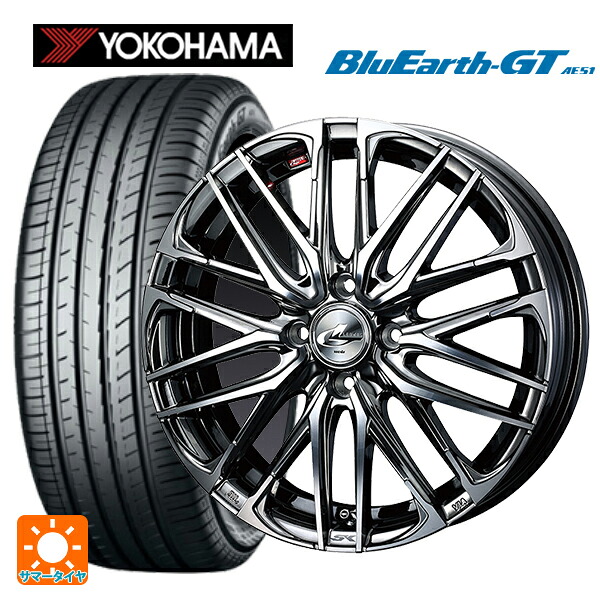 スズキ スイフト(ZC/ZD 13/43/53/83系)用 185/55R16 83V ヨコハマ ブルーアースGT AE51 ウェッズ レオニス SK BMCMC 新品サマータイヤホイール 4本セット