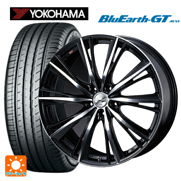 235/45R18 94W ヨコハマ ブルーアースGT AE51 ウェッズ レオニス WX BKMC 18-8J 国産車用 サマータイヤホイール4本セット