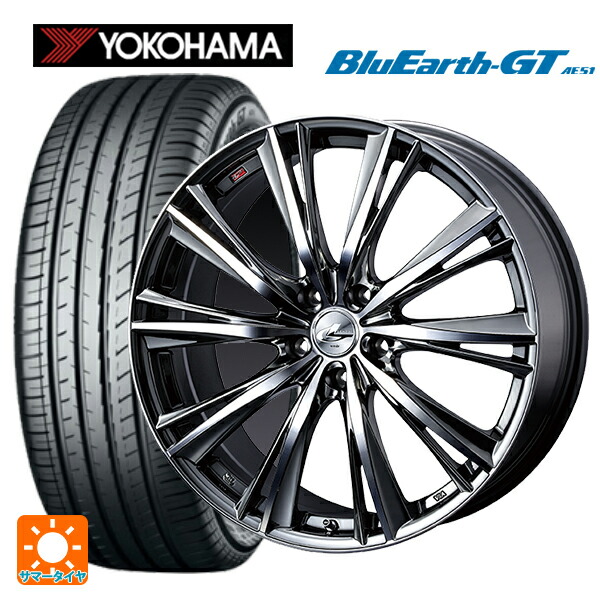 215/45R18 93W XL ヨコハマ ブルーアースGT AE51 ウェッズ レオニス WX BMCMC 18-7J 国産車用 サマータイヤホイール4本セット