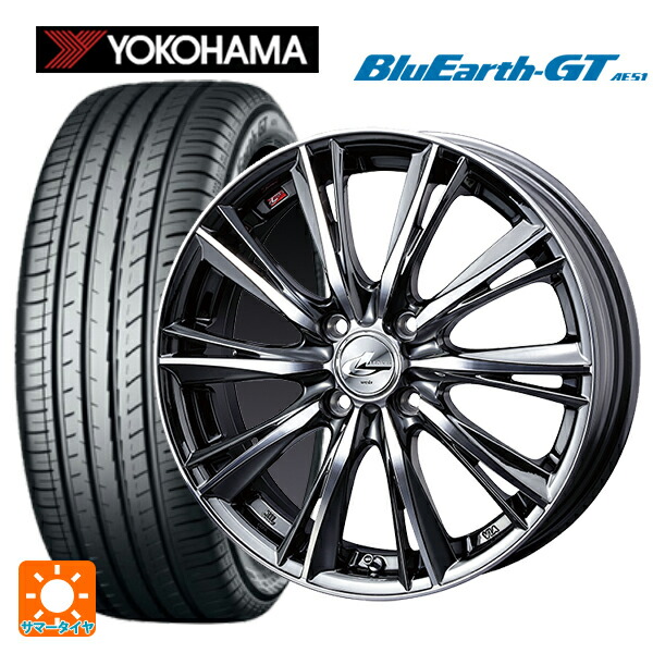 195/50R16 88V XL ヨコハマ ブルーアースGT AE51 # ウェッズ レオニス WX BMCMC 16-6J 国産車用 サマータイヤホイール4本セット