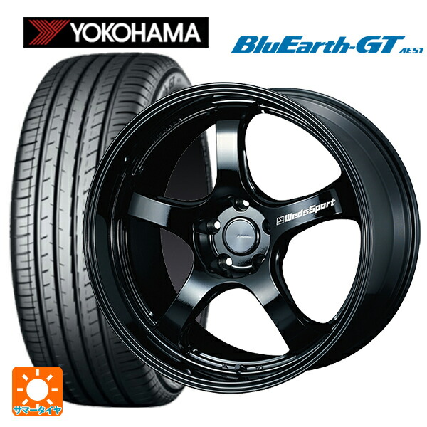 ミツビシ ランサーエボリューション10(CZ4A)用 245/40R18 97W XL ヨコハマ ブルーアースGT AE51 ウェッズ ウェッズスポーツ RN05M Gloss Black 新品サマータイヤホイール 4本セット