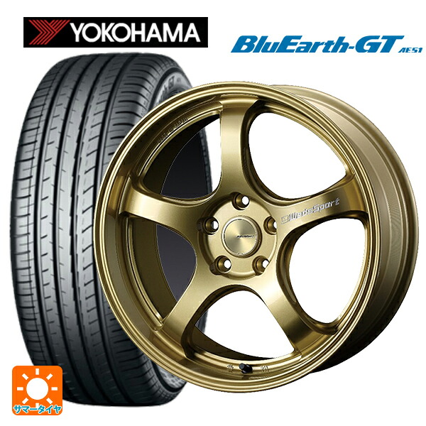 トヨタ GRカローラ(4BA-GZEA14H)用 245/40R18 97W XL ヨコハマ ブルーアースGT AE51 ウェッズ ウェッズスポーツ RN05M Gold 新品サマータイヤホイール 4本セット