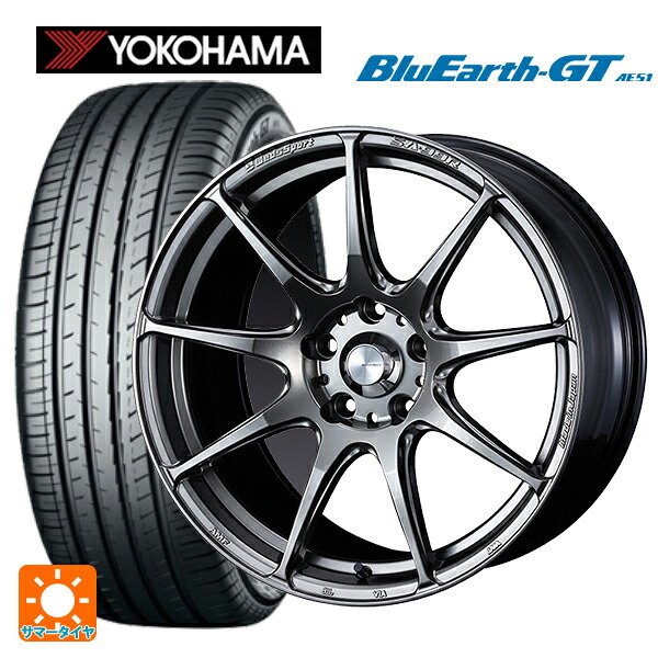 トヨタ GR86(ZN8)用 235/40R18 95W XL ヨコハマ ブルーアースGT AE51 ウェッズ ウェッズスポーツ SA99R PSB 新品サマータイヤホイール 4本セット