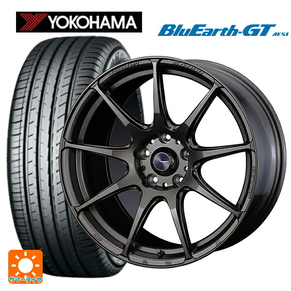 トヨタ GRカローラ(4BA-GZEA14H)用 235/40R18 95W XL ヨコハマ ブルーアースGT AE51 ウェッズ ウェッズスポーツ SA99R EJ-BRONZE 新品サマータイヤホイール 4本セット