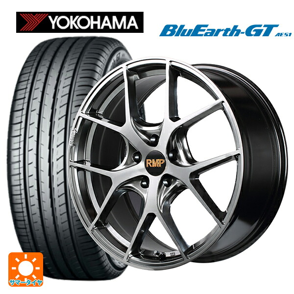 スバル レヴォーグ(VN系)用 245/40R18 97W XL ヨコハマ ブルーアースGT AE51 エムアイディー MID エクスクルーシブ 025F ハイパーメタルコートブラシュドフィニッシュ 新品サマータイヤホイール 4本セット｜タイヤホイール専門店コニシタイヤ
