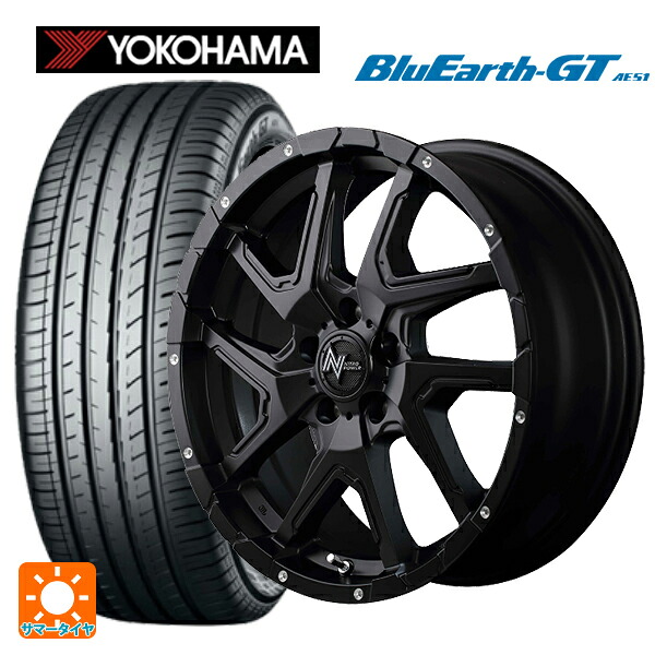 225/50R18 95W ヨコハマ ブルーアースGT AE51 エムアイディー ナイトロパワーデリンジャー セミグロスブラック/フランジピアスドリルド 18-7J 国産車用 サマータイヤホイール4本セット