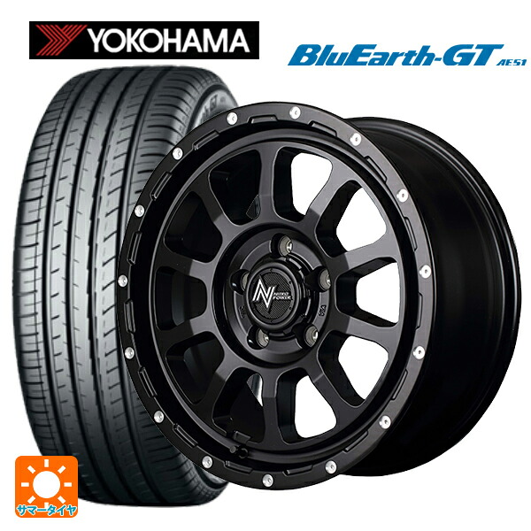205/60R16 92V ヨコハマ ブルーアースGT AE51 エムアイディー ナイトロパワー M10パーシングS セミグロスブラック/マシニング 16-7J 国産車用 サマータイヤホイール4本セット|タイヤホイール専門店コニシタイヤ