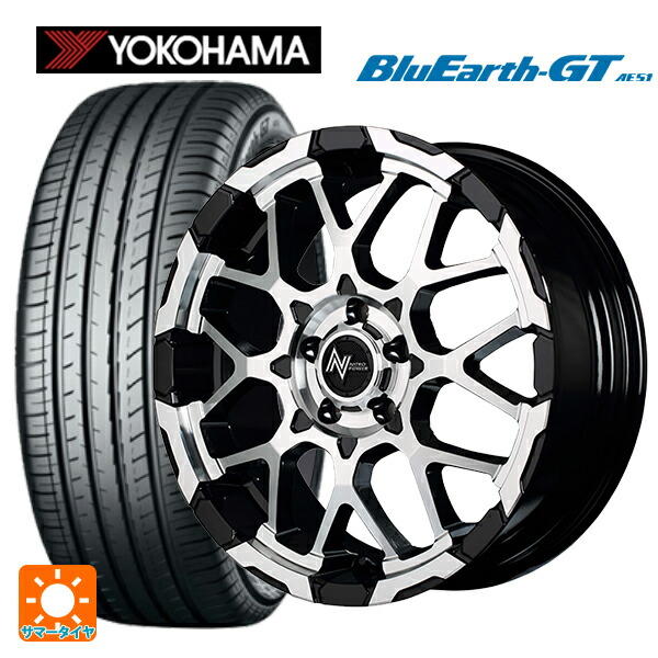 スズキ スイフトスポーツ(ZC33S)用 185/55R16 83V ヨコハマ ブルーアースGT AE51 # エムアイディー ナイトロパワー M28バレットエス ブラック/ミラーカット 新品サマータイヤホイール 4本セット|タイヤホイール専門店コニシタイヤ