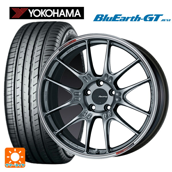 トヨタ GRカローラ(4BA-GZEA14H)用 235/40R18 95W XL ヨコハマ ブルーアースGT AE51 エンケイ レーシング GTC02 ハイパーシルバー 新品サマータイヤホイール 4本セット