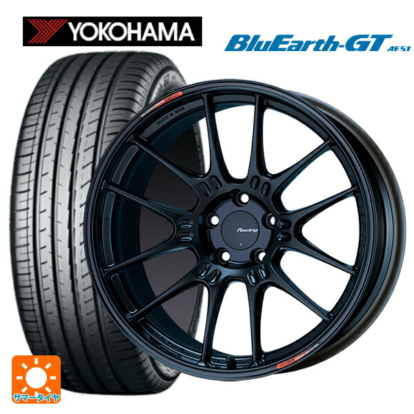 245/50R18 100W ヨコハマ ブルーアースGT AE51 エンケイ レーシング GTC02 マットブラック 18-8.5J 国産車用 サマータイヤホイール4本セット｜タイヤホイール専門店コニシタイヤ