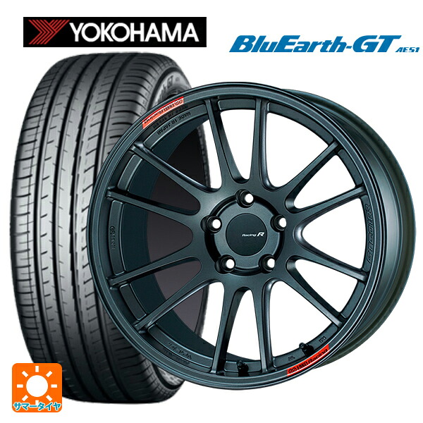 トヨタ GRヤリス(PA系)用 235/40R18 95W XL ヨコハマ ブルーアースGT AE51 エンケイ レーシングレボリューション GTC01RR マットダークガンメタリック 新品サマータイヤホイール 4本セット|タイヤホイール専門店コニシタイヤ