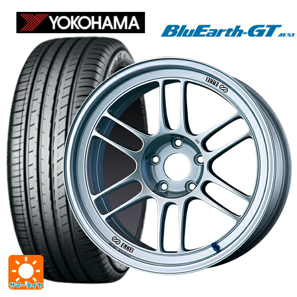 トヨタ GRヤリス(PA系)用 225/40R18 92W XL ヨコハマ ブルーアースGT AE51 エンケイ レーシング RPF1 シルバー 新品サマータイヤホイール 4本セット｜タイヤホイール専門店コニシタイヤ