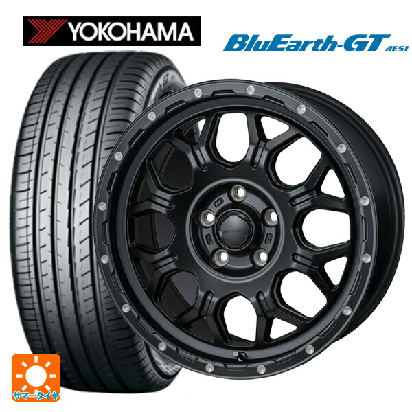 205/55R17 95V XL ヨコハマ ブルーアースGT AE51 ジャパン三陽 ハイブロック ジェラード サテンBK/リーミング 17-7.5J 国産車用 サマータイヤホイール4本セット|タイヤホイール専門店コニシタイヤ