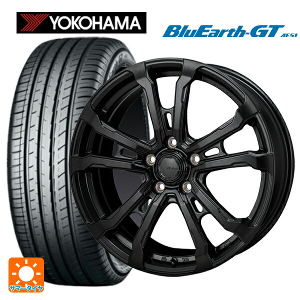 225/40R18 92W XL ヨコハマ ブルーアースGT AE51 ジャパン三陽 ハイブロック ヴィラス サテンブラック 18-7.5J 国産車用 サマータイヤホイール4本セット｜タイヤホイール専門店コニシタイヤ