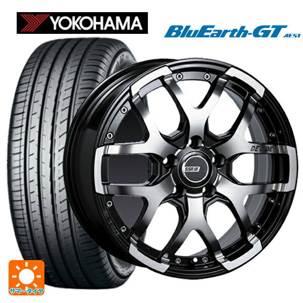 スズキ スイフトスポーツ(ZC33S)用 185/55R16 83V ヨコハマ ブルーアースGT AE51 # タナベ SSR ディバイド ZS アッシュブラック 新品サマータイヤホイール 4本セット|タイヤホイール専門店コニシタイヤ