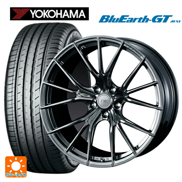 225/45R19 96W XL ヨコハマ ブルーアースGT AE51 ウェッズ エフゼロ FZ-1 DIAMOND BLACK 19-8J 国産車用 サマータイヤホイール4本セット