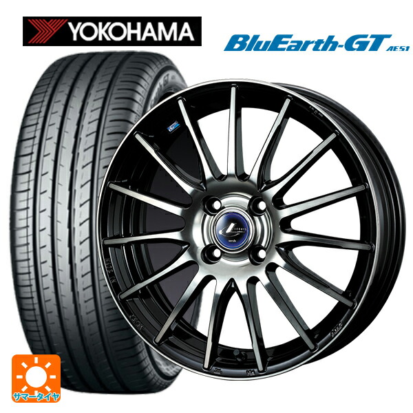 ニッサン ノートオーラ(E13)用 205/50R17 93W XL ヨコハマ ブルーアースGT AE51 ウェッズ レオニス ナヴィア05 BPB 新品サマータイヤホイール 4本セット｜タイヤホイール専門店コニシタイヤ