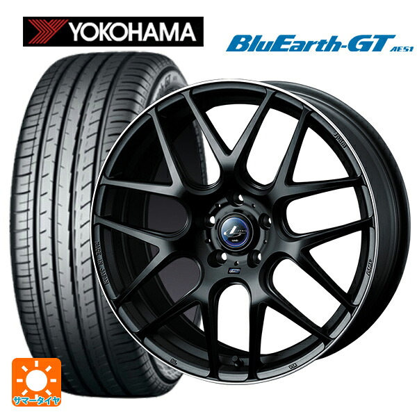 225/40R19 93W XL ヨコハマ ブルーアースGT AE51 ウェッズ レオニス ナヴィア06 MBP 19-8J 国産車用 サマータイヤホイール4本セット