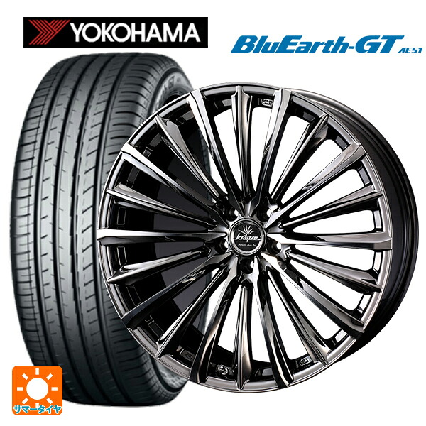 トヨタ ノア(90系)用 215/45R18 93W XL ヨコハマ ブルーアースGT AE51 ウェッズ クレンツェ ヴィルハーム 225エボ SBCポリッシュ 新品サマータイヤホイール 4本セット