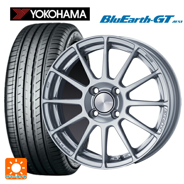 175/65R15 84H ヨコハマ ブルーアースGT AE51 エンケイ パフォーマンスライン PF03 スパークルシルバー 15-6J 国産車用 サマータイヤホイール4本セット