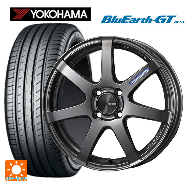 175/65R15 84H ヨコハマ ブルーアースGT AE51 エンケイ パフォーマンスライン PF07 DS 15-6J 国産車用 サマータイヤホイール4本セット