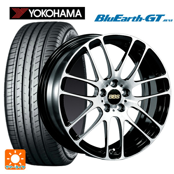 トヨタ シエンタ(10系)用 185/65R15 88H ヨコハマ ブルーアースGT AE51 BBS RE-L2 BKD 新品サマータイヤホイール 4本セット
