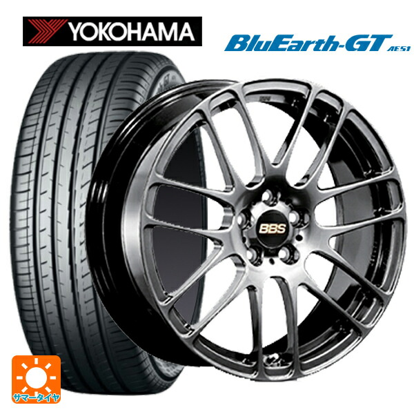 トヨタ シエンタ(10系)用 185/65R15 88H ヨコハマ ブルーアースGT AE51 BBS RE-L2 DB 新品サマータイヤホイール 4本セット