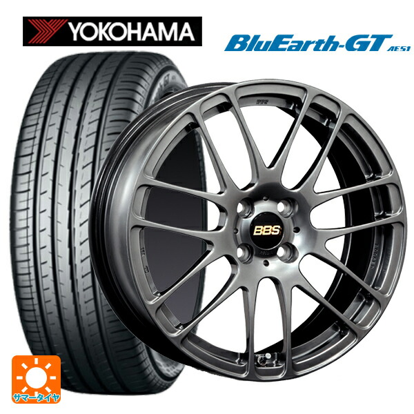 205/50R17 93W XL ヨコハマ ブルーアースGT AE51 BBS RE-L2 DB 17-7J 国産車用 サマータイヤホイール4本セット|タイヤホイール専門店コニシタイヤ