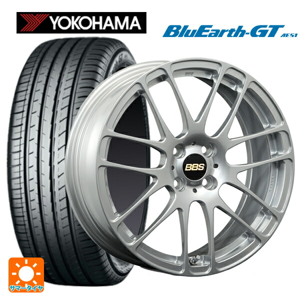 195/50R16 88V XL ヨコハマ ブルーアースGT AE51 # BBS RE-L2 DS 16-6J 国産車用 サマータイヤホイール4本セット｜タイヤホイール専門店コニシタイヤ