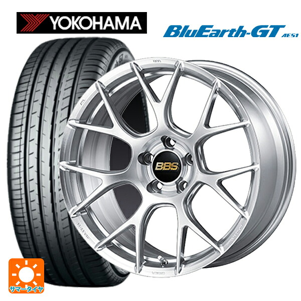 トヨタ GRヤリス(PA系)用 235/40R18 95W XL ヨコハマ ブルーアースGT AE51 BBS RE-V7 DS 新品サマータイヤホイール 4本セット|タイヤホイール専門店コニシタイヤ