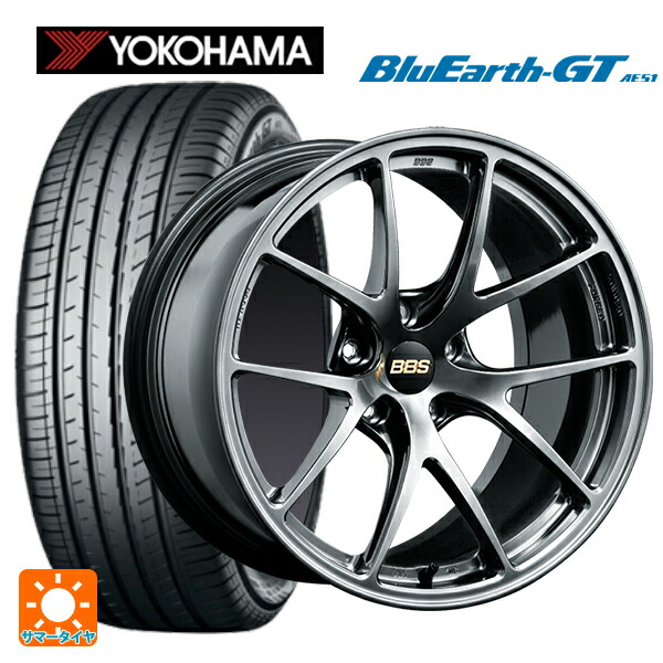 205/65R16 95H ヨコハマ ブルーアースGT AE51 BBS RI-A DB 16-7J 国産車用 サマータイヤホイール4本セット