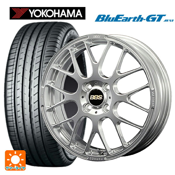 トヨタ タンク(M900系)用 195/45R16 84V XL ヨコハマ ブルーアースGT AE51 BBS RP DS 新品サマータイヤホイール 4本セット|タイヤホイール専門店コニシタイヤ