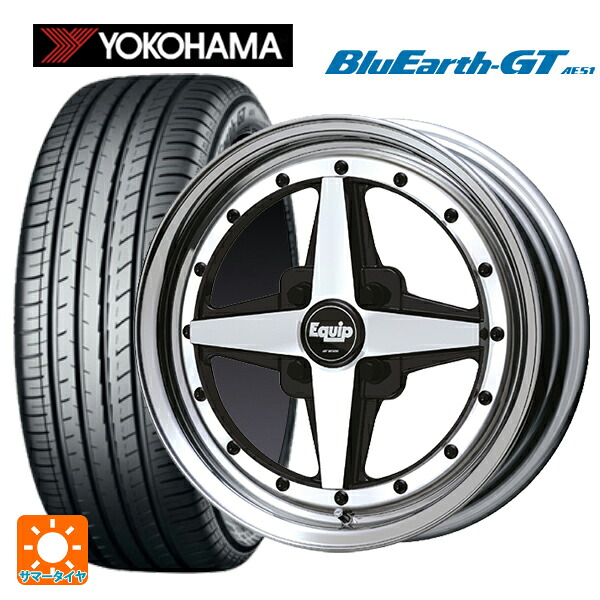 175/65R14 82H ヨコハマ ブルーアースGT AE51 ワーク エクイップ 01 BP 14-5.5J 国産車用 サマータイヤホイール4本セット 107,185円