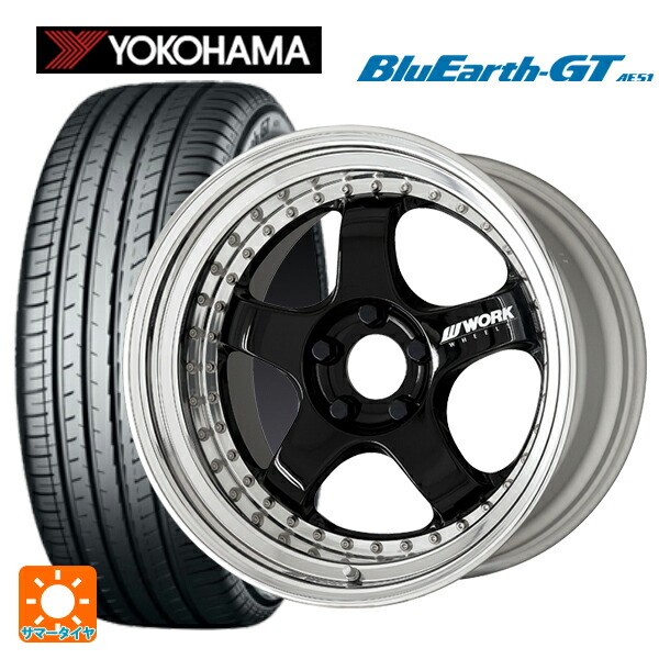 スバル WRX S4(VBH)用 245/40R18 97W XL ヨコハマ ブルーアースGT AE51 ワーク マイスター S1 3ピース BLK 新品サマータイヤホイール 4本セット｜タイヤホイール専門店コニシタイヤ