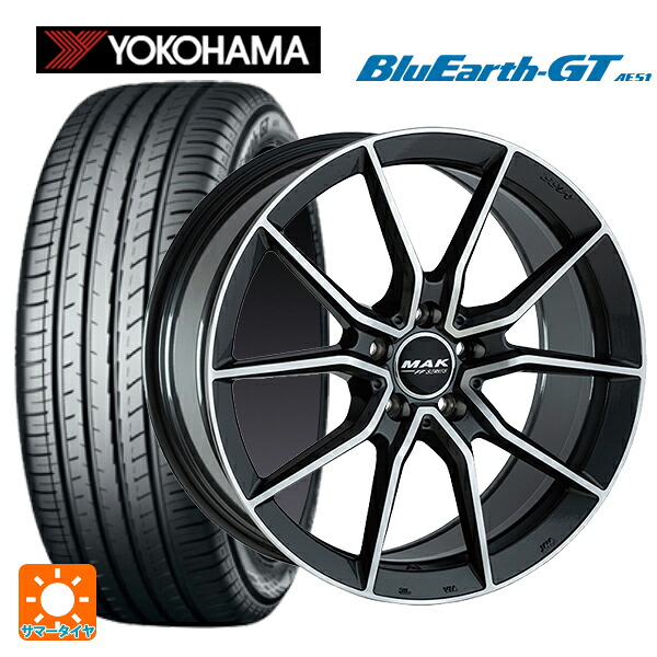 メルセデスベンツ Ｃクラス/ステーションワゴン(S206)用 225/40R19 93W XL ヨコハマ ブルーアースGT AE51 阿部商会 マック アルジェントFF ガンメタリックミラー 新品サマータイヤホイール 4本セット｜タイヤホイール専門店コニシタイヤ 163,335円