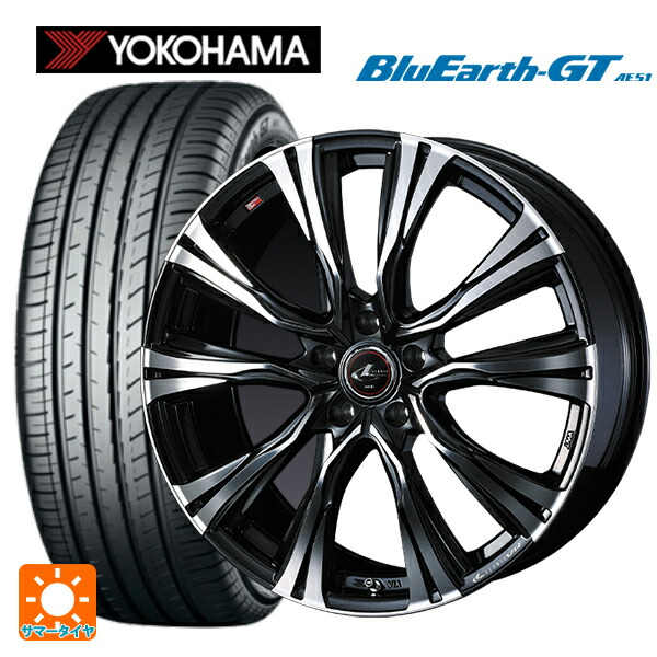 スバル レヴォーグ(VN系)用 225/40R19 93W XL ヨコハマ ブルーアースGT AE51 ウェッズ レオニス VR PBMC 新品サマータイヤホイール 4本セット