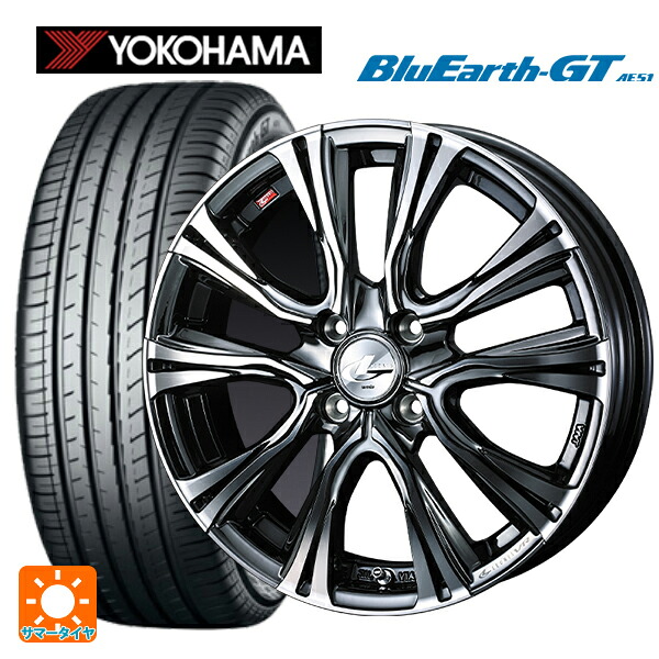 トヨタ ルーミー(M900系)用 195/45R16 84V XL ヨコハマ ブルーアースGT AE51 ウェッズ レオニス VR BMCMC 新品サマータイヤホイール 4本セット|タイヤホイール専門店コニシタイヤ