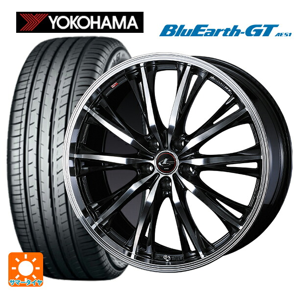 スバル レヴォーグ(VN系)用 225/40R19 93W XL ヨコハマ ブルーアースGT AE51 ウェッズ レオニス RT PBMC 新品サマータイヤホイール 4本セット