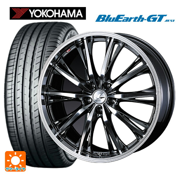 245/40R18 97W XL ヨコハマ ブルーアースGT AE51 ウェッズ レオニス RT BMCMC 18-8J 国産車用 サマータイヤホイール4本セット